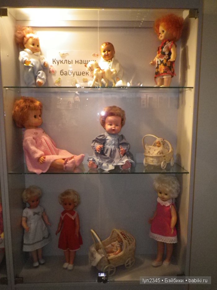 куклы наших бабушек