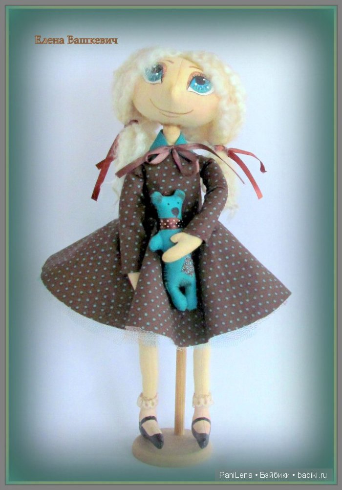 Знакомство с моим творчеством. Авторские текстильные игрушки Вашкевич Елены