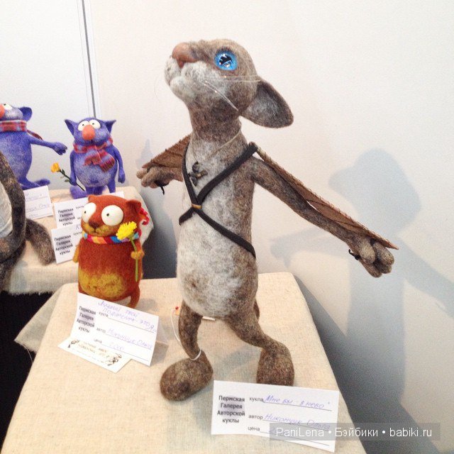 3-6сентября, участвовала в выставке "Волшебный шкаф" | Бэйбики 3-6сентября, участвовала в выставке "Волшебный шкаф"