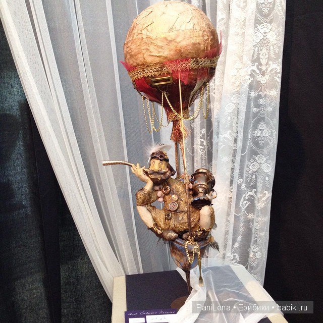 3-6сентября, участвовала в выставке "Волшебный шкаф" | Бэйбики 3-6сентября, участвовала в выставке "Волшебный шкаф"