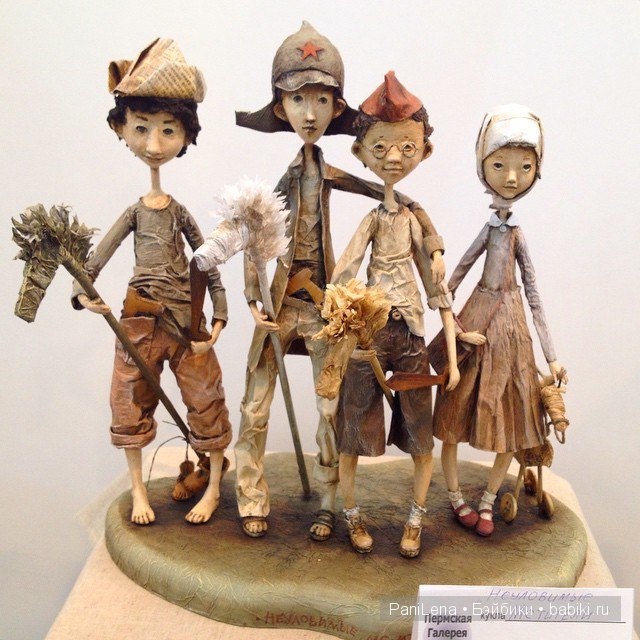 3-6сентября, участвовала в выставке "Волшебный шкаф" | Бэйбики 3-6сентября, участвовала в выставке "Волшебный шкаф"