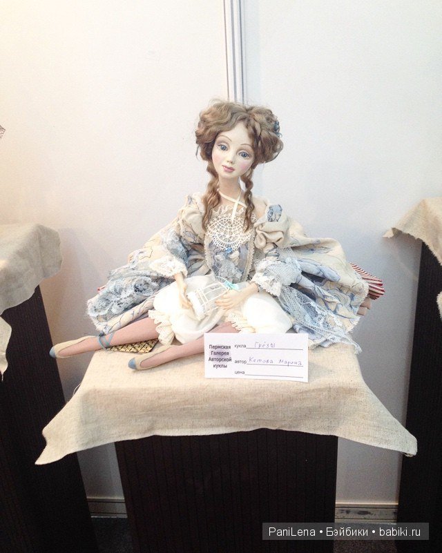 3-6сентября, участвовала в выставке "Волшебный шкаф" | Бэйбики 3-6сентября, участвовала в выставке "Волшебный шкаф"