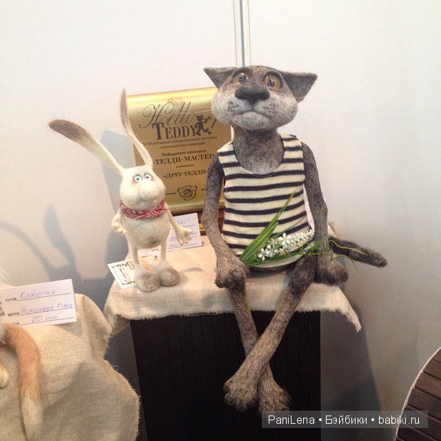 3-6сентября, участвовала в выставке "Волшебный шкаф" | Бэйбики 3-6сентября, участвовала в выставке "Волшебный шкаф"