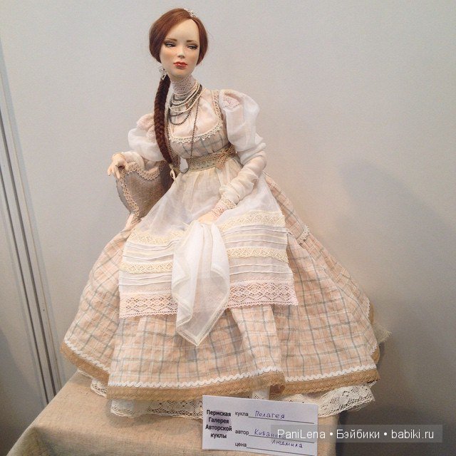 3-6сентября, участвовала в выставке "Волшебный шкаф" | Бэйбики 3-6сентября, участвовала в выставке "Волшебный шкаф"