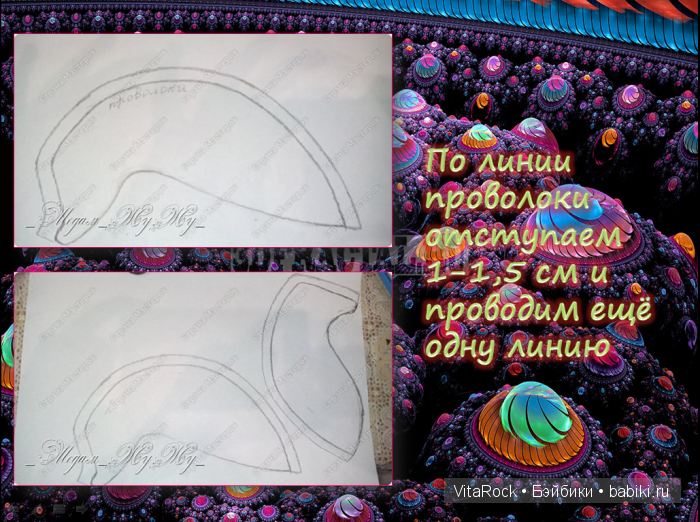 Дракон. Фентази. Лепка. Полимерная глина. VitaRock. Дракон. Фентази. Лепка. Полимерная глина. VitaRock.