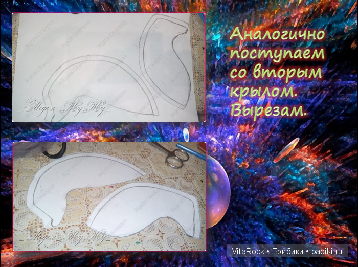 Дракон. Фентази. Лепка. Полимерная глина. VitaRock. Дракон. Фентази. Лепка. Полимерная глина. VitaRock.