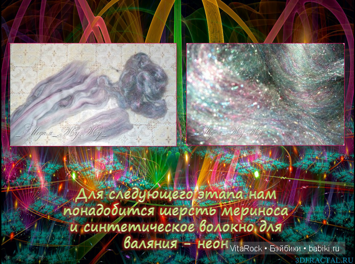 Дракон. Фентази. Лепка. Полимерная глина. VitaRock. Дракон. Фентази. Лепка. Полимерная глина. VitaRock.