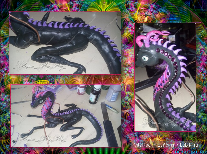 Дракон. Фентази. Лепка. Полимерная глина. VitaRock. Дракон. Фентази. Лепка. Полимерная глина. VitaRock.