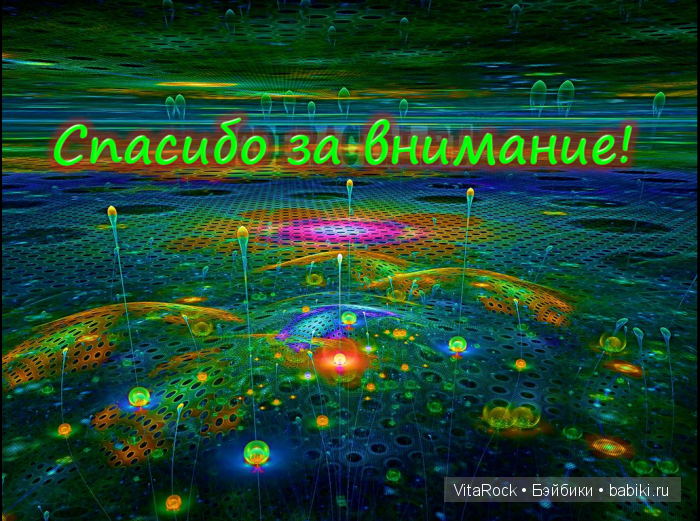 Дракон. Фентази. Лепка. Полимерная глина. VitaRock.