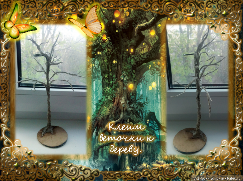 Итоги лета 2017 — Авторские шарнирные куклы своими руками: лепка