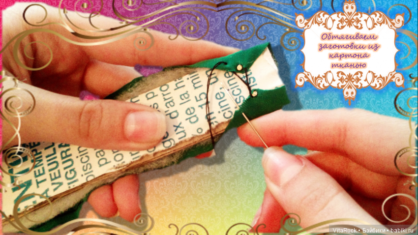 Итоги лета 2017 — Авторские шарнирные куклы своими руками: лепка