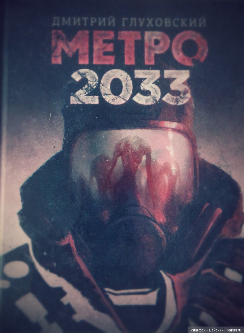 Дневник подготовки к выставке "Улыбчивые чуда" в рамках проекта "Город и Книги"