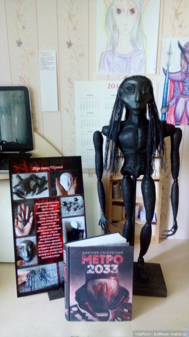 Дневник подготовки к выставке "Улыбчивые чуда" в рамках проекта "Город и Книги"