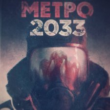 Дневник подготовки к выставке "Улыбчивые чуда" в рамках проекта "Город и Книги"