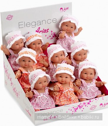 Arias Elegance - компактные испаночки