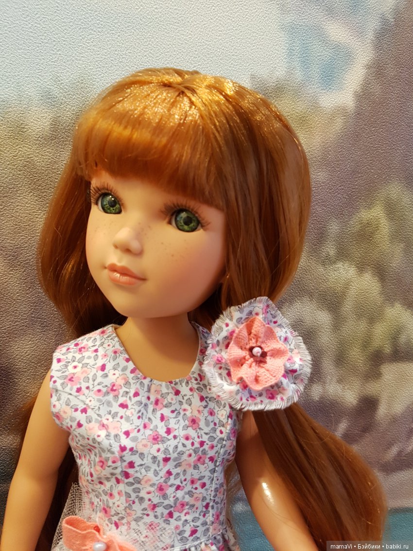 Лапушка такая!