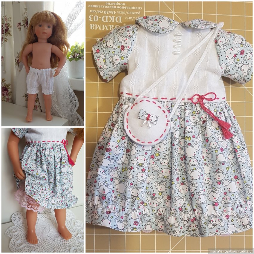 Авторская одежда для кукол от MamaVi