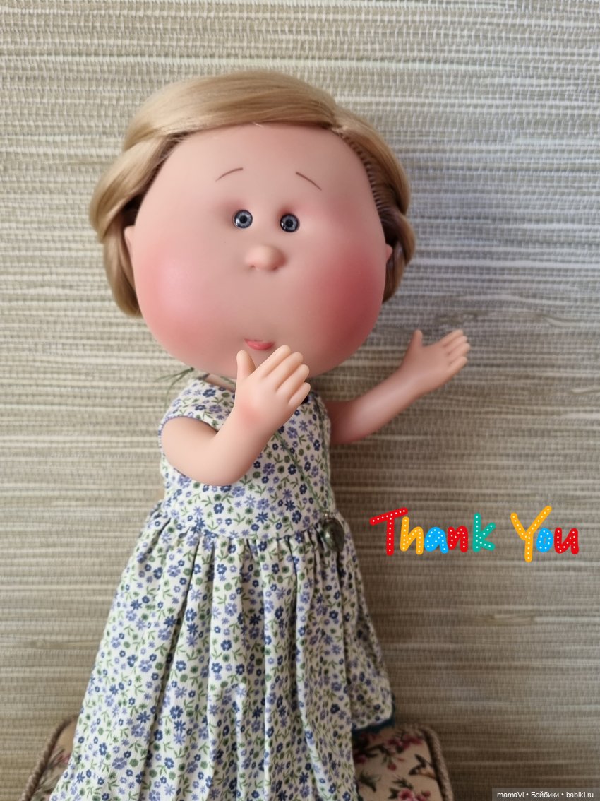 Как Мия Ватрушковна на дачу приехала