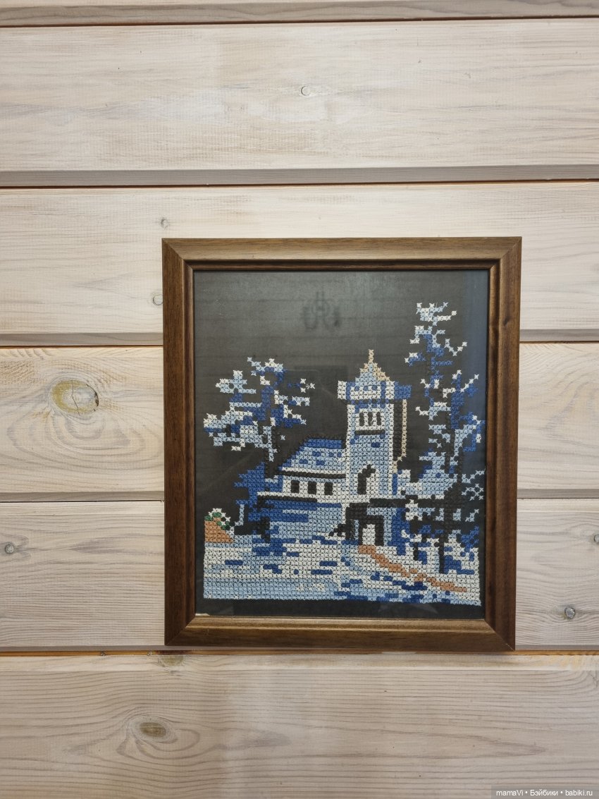 Отдых? Ворожба? Это все вышивка (фото 2)