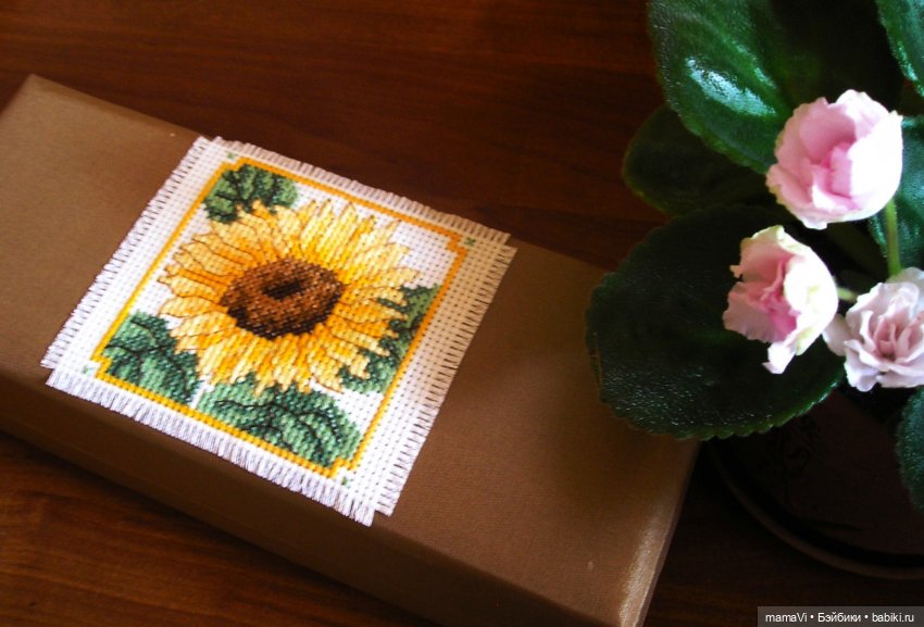 Отдых? Ворожба? Это все вышивка (фото 6)