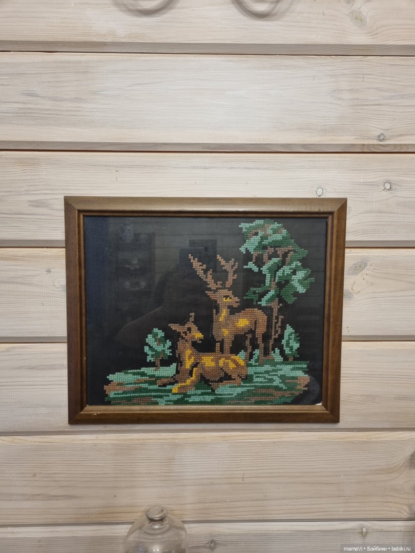 Отдых? Ворожба? Это все вышивка (фото 3)