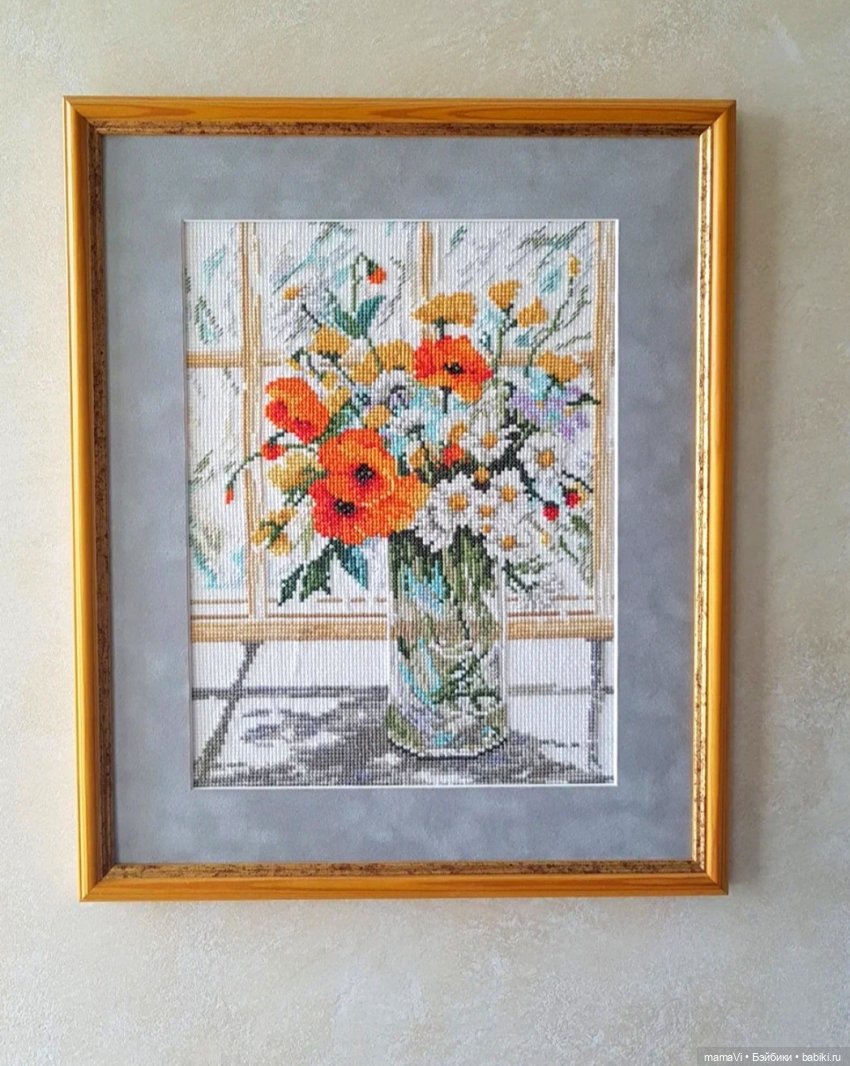 Отдых? Ворожба? Это все вышивка