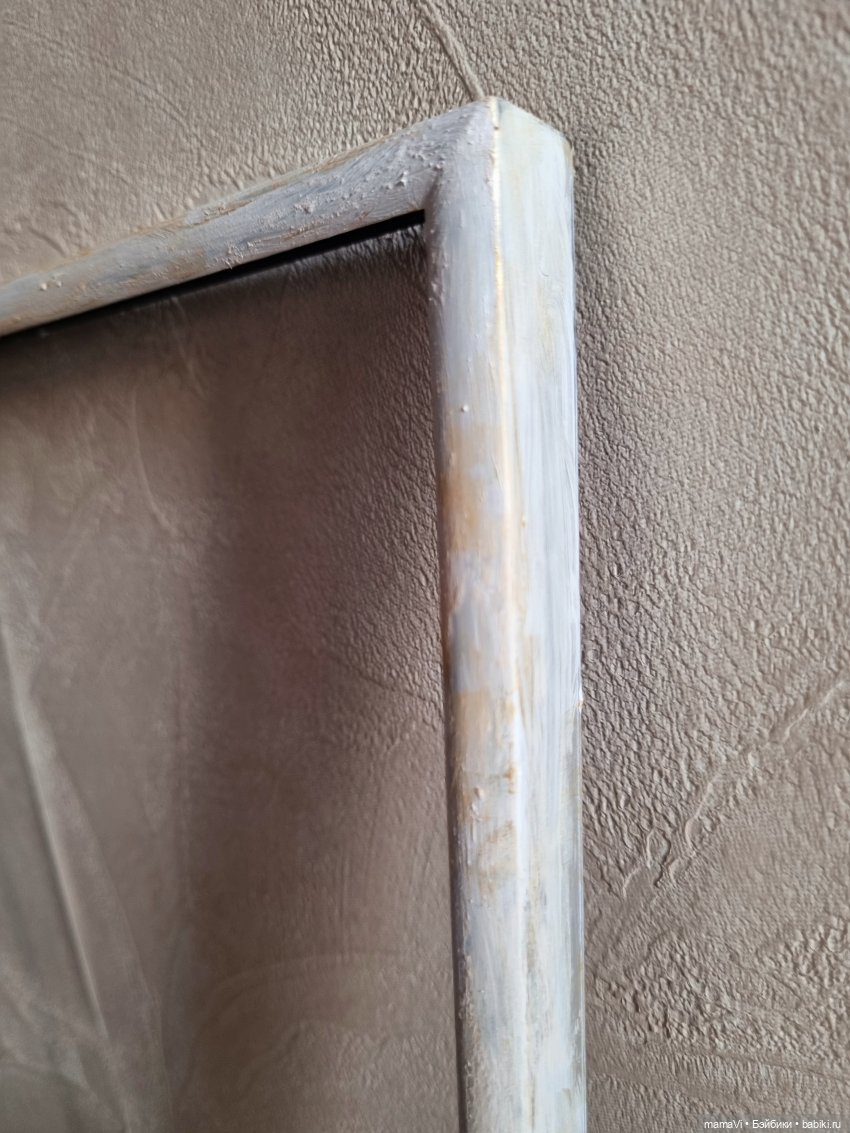 Семейная традиция — Вышивка крестиком (фото 5)