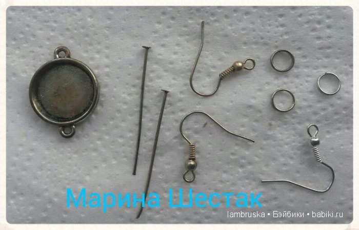 Все гениальное-просто. Кулон для куклы своими руками