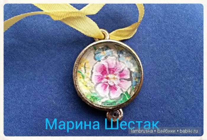 Все гениальное-просто. Кулон для куклы своими руками (фото 2)