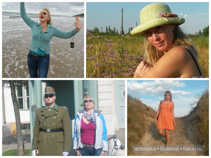 Давайте познакомимся — Болталка и разговоры обо всем: жизнь (фото 2)