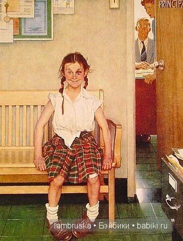 Давайте познакомимся — Болталка и разговоры обо всем: жизнь