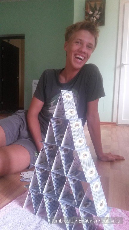 Давайте познакомимся — Болталка и разговоры обо всем: жизнь (фото 5)