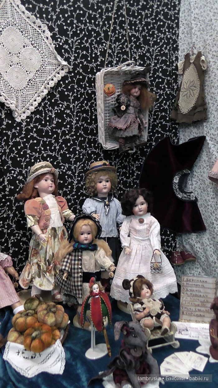 моя первая выставка. Модна лялька. Киев 16-18 октября 2015. Фоторепортаж