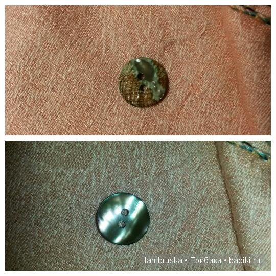 Перламутровые пуговицы. Начинающим юзерам антикварных кукол посвящается (фото 9)