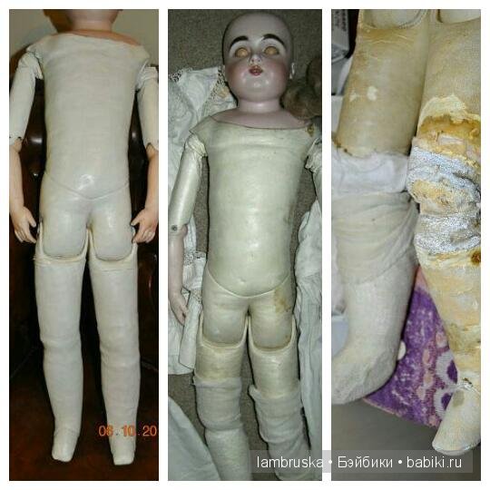 Домашний музей. 2 часть — Антикварные куклы Bru (Брю) и реплики: Bru Jne