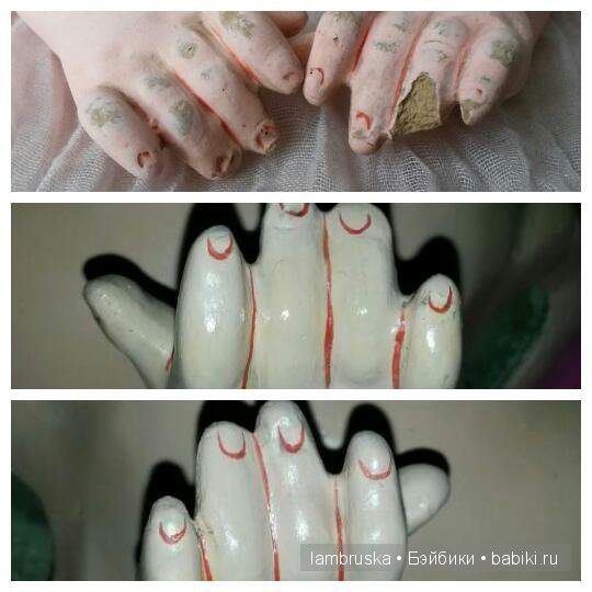 Милая Сонечка | Бэйбики Милая Сонечка — Реставрация антикварных кукол: ремонт фарфора (фото 2)