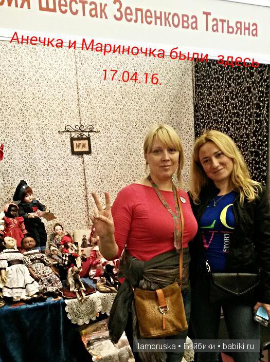 Аня-ее куклы лечатся и одеваются у меня Аня-ее куклы лечатся и одеваются у меня