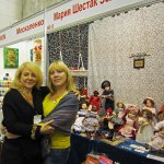 Три счастливых дня были у меня