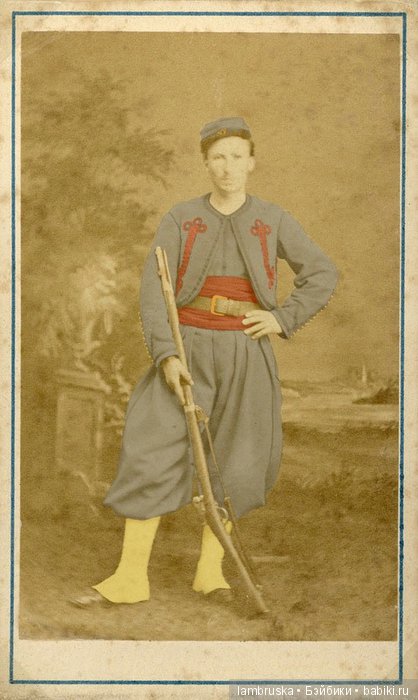 Дивные зуавы — Интересное обо всем: поздравления (фото 2)