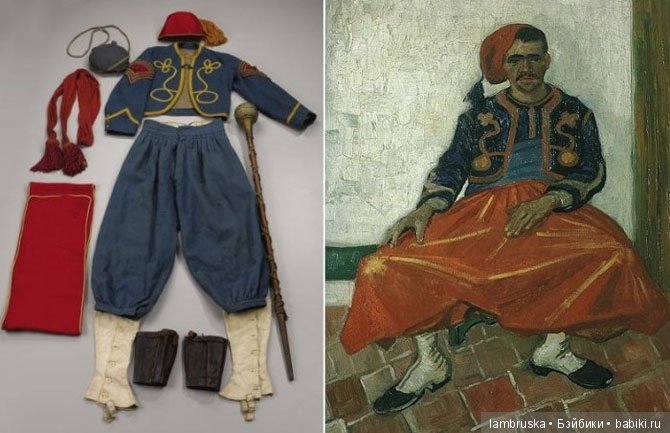 Дивные зуавы — Интересное обо всем: поздравления (фото 3)