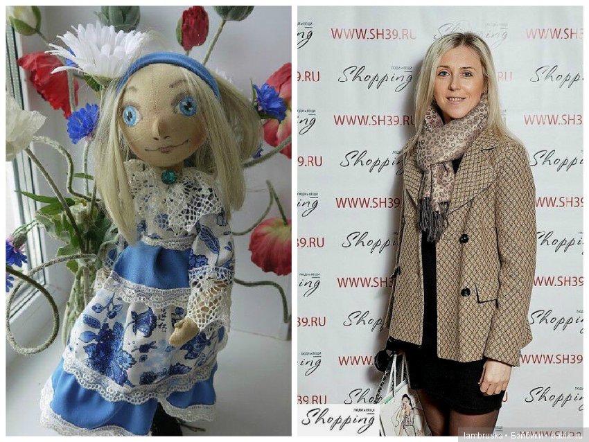 Как из собачьей какашки конфетку сделать (фото 7)