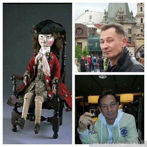 Как из собачьей какашки конфетку сделать (фото 3)