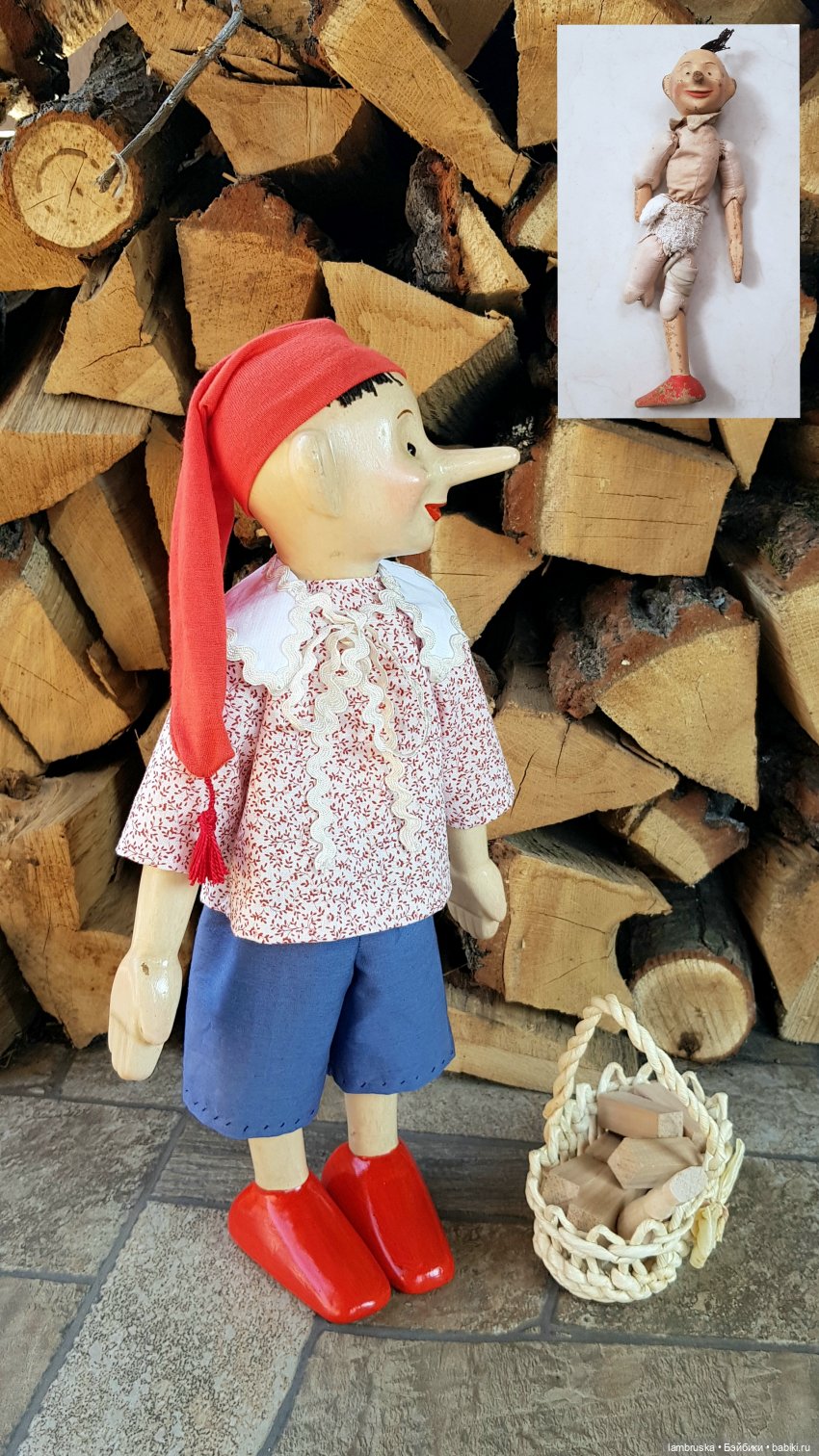 Новые приключения Буратино