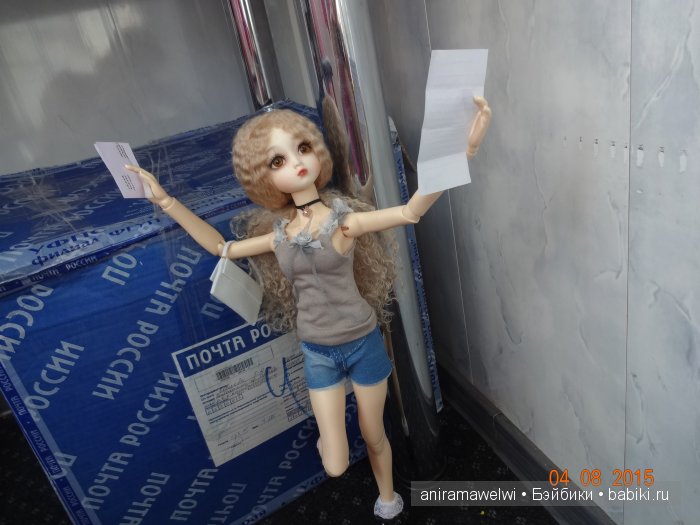 Письмо | Бэйбики Письмо — Гибридизация кукол BJD (БЖД): пересадка головы