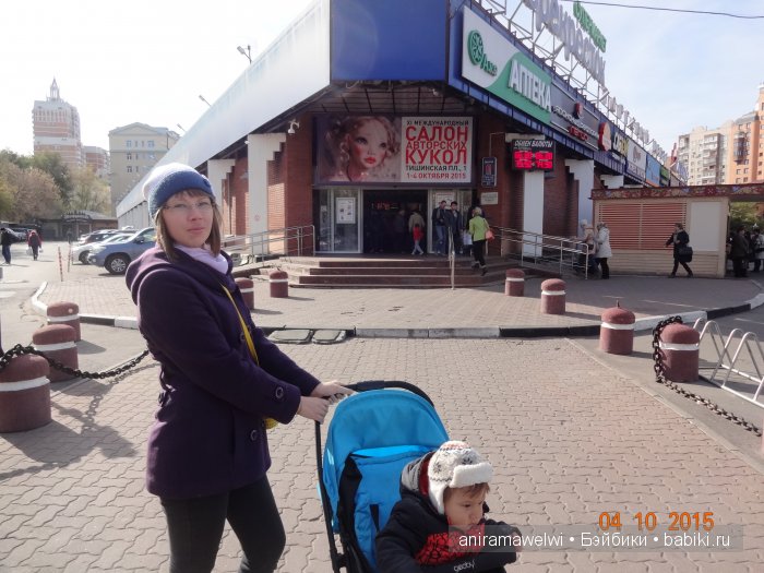 поход на выставку кукол на Тишинке. ХI Салон кукол 2015