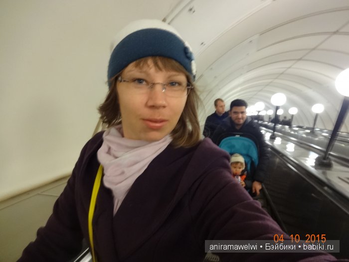 поход на выставку кукол на Тишинке. ХI Салон кукол 2015