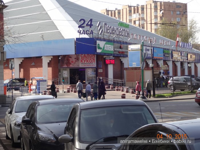 поход на выставку кукол на Тишинке. ХI Салон кукол 2015