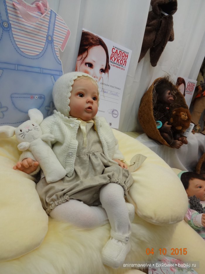 Наш семейный поход на выставку кукол на Тишинке. ХI Салон кукол 2015 (фото 7)