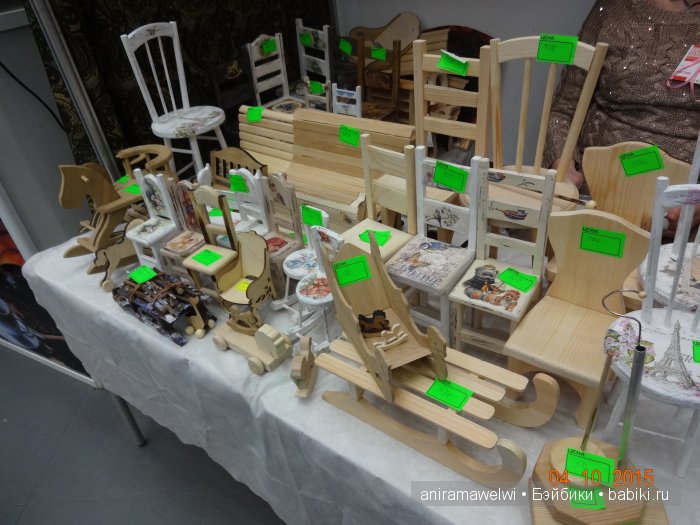 поход на выставку кукол на Тишинке. ХI Салон кукол 2015