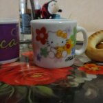 Чай с баранками или с чего все началось